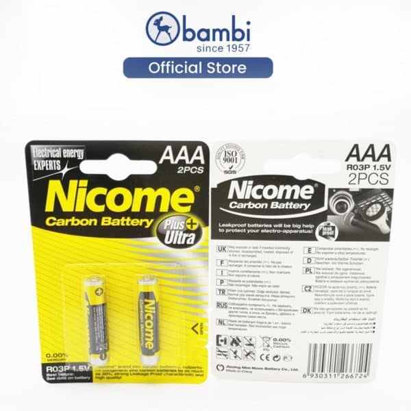 Baterai NICOME CARBON Battery R03P AAA Size BLISTER (2 pcs) - 2150020