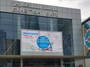 Exhibition Gate